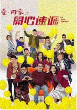 林间天气预报