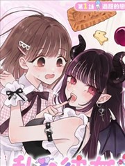 松果收藏家